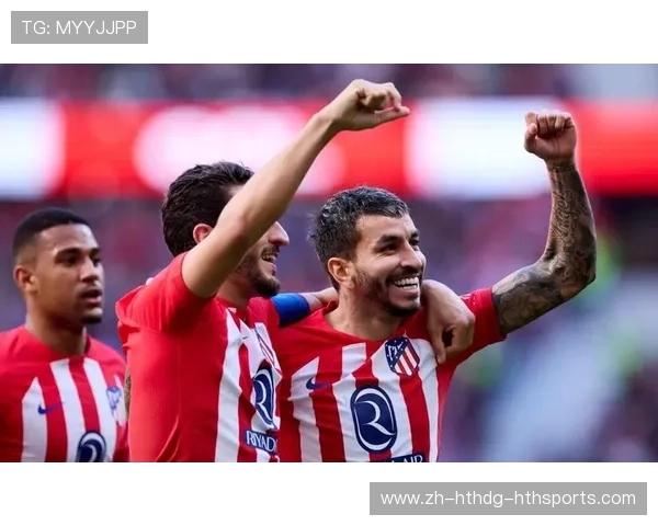 马竞德甲球队假想对决激情碰撞谁更具战术变化